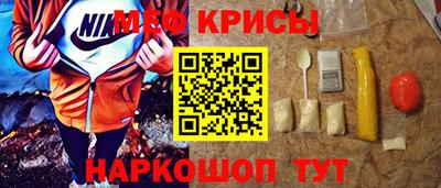 бошки Рязань