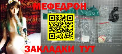 бошки Рязань