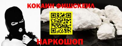 герыч Рузаевка