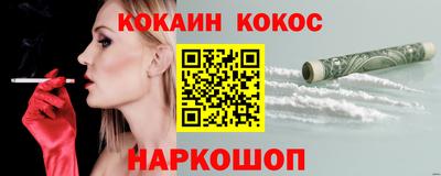 герыч Рузаевка