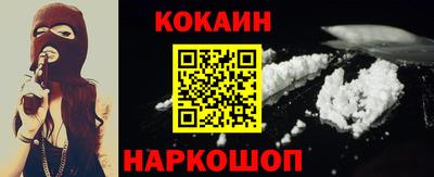 бошки Рязань