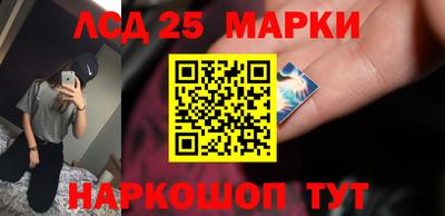 бошки Рязань