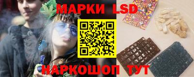хмурый Рыбинск