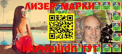 хмурый Рыбинск