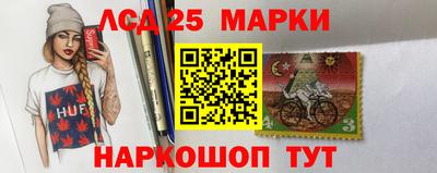 бошки Рязань