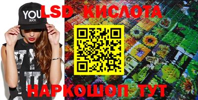 бошки Рязань