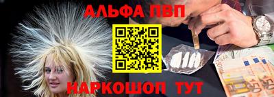 герыч Рузаевка