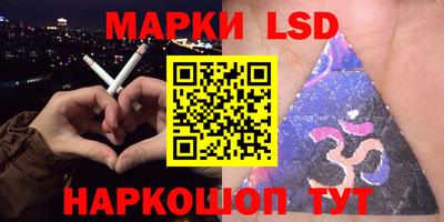герыч Рузаевка