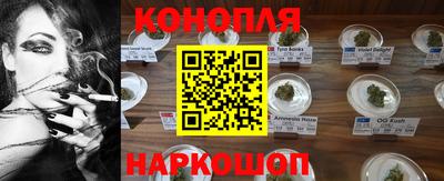 хмурый Рыбинск