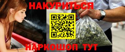 хмурый Рыбинск