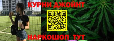 герыч Рузаевка