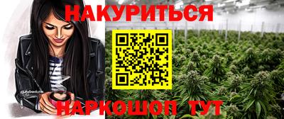 герыч Рузаевка