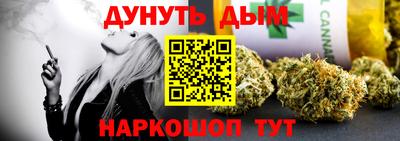 хмурый Рыбинск