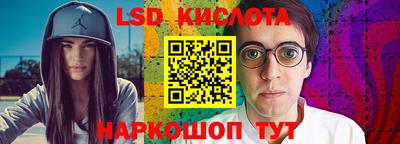 бошки Рязань
