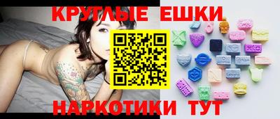 хмурый Рыбинск