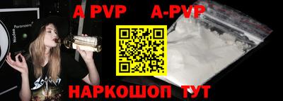 хмурый Рыбинск