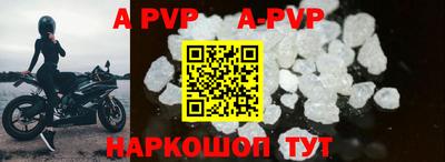 хмурый Рыбинск