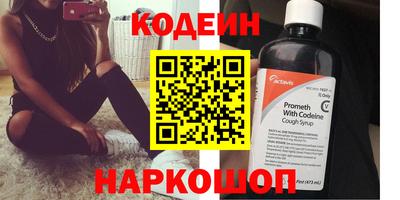 хмурый Рыбинск