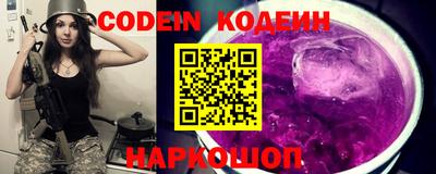 бошки Рязань
