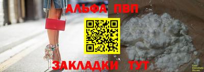 бошки Рязань
