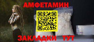 бошки Рязань