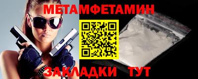 хмурый Рыбинск