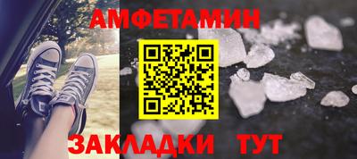 бошки Рязань