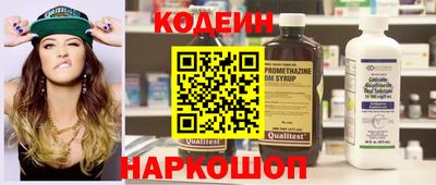 герыч Рузаевка