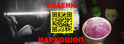 герыч Рузаевка