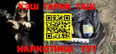 бошки Рязань