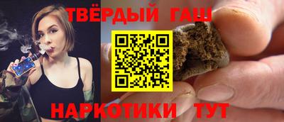 бошки Рязань