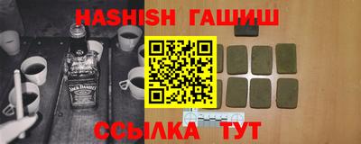 хмурый Рыбинск