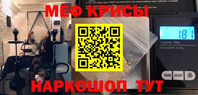 бошки Рязань