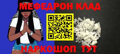 хмурый Рыбинск