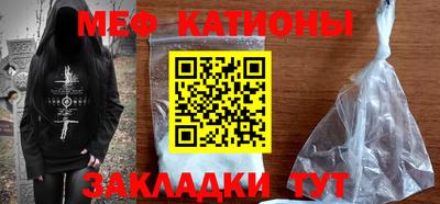 бошки Рязань