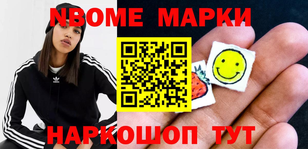LSD-25 экстази кислота Петрозаводск